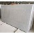 pasy-granit-g603-new-bianco-cristal-plomieniowany-240-320x65-73x2-cm (1).jpg