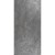 fornir-kamienny-silver-grey-tapeta-2mm-305x122x0-2-cm (1).jpg