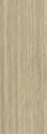 TravertinoNoce-Hado-S-BushHammered-F2.webp