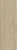 TravertinoNoce-Hado-S-BushHammered-F2.webp