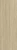 TravertinoNoce-Hado-S-Rain-F1.webp